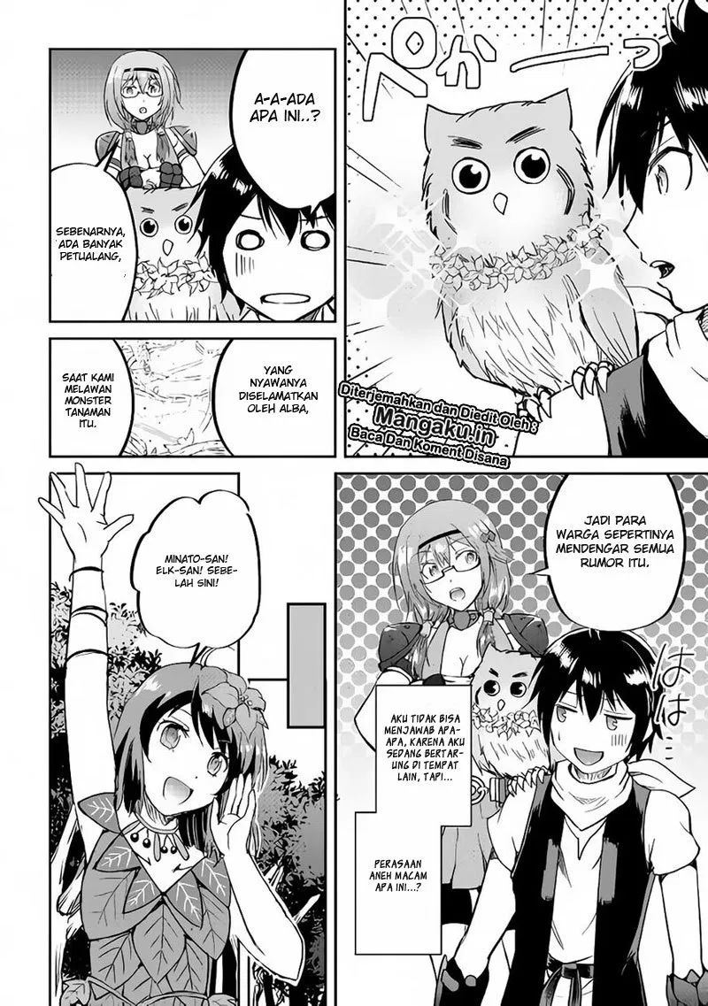 image-komik-maken-no-daydreamer-chapter-32-13/26