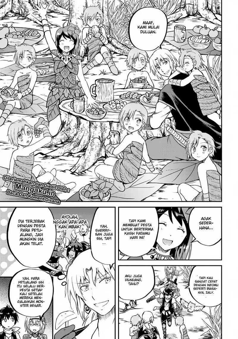 image-komik-maken-no-daydreamer-chapter-32-14/26