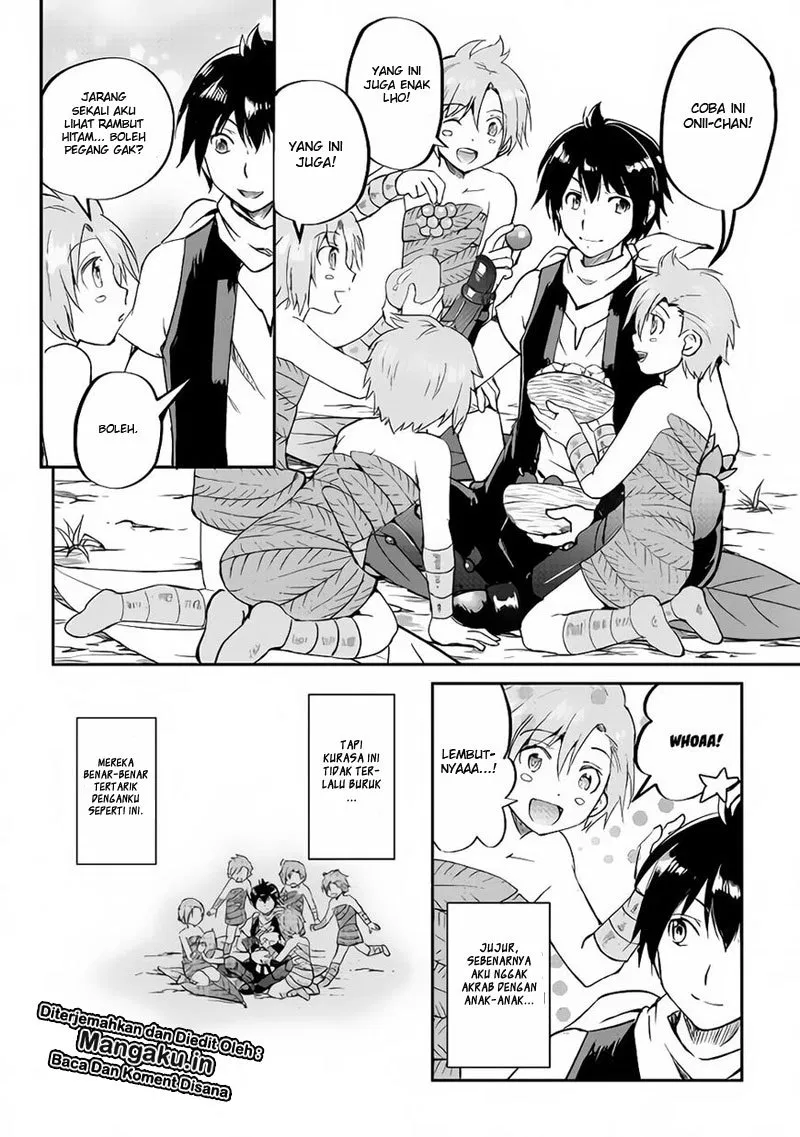 image-komik-maken-no-daydreamer-chapter-32-15/26