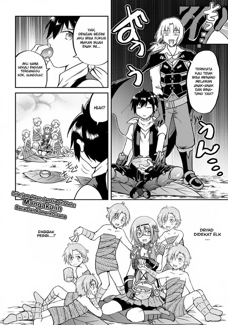 image-komik-maken-no-daydreamer-chapter-32-17/26