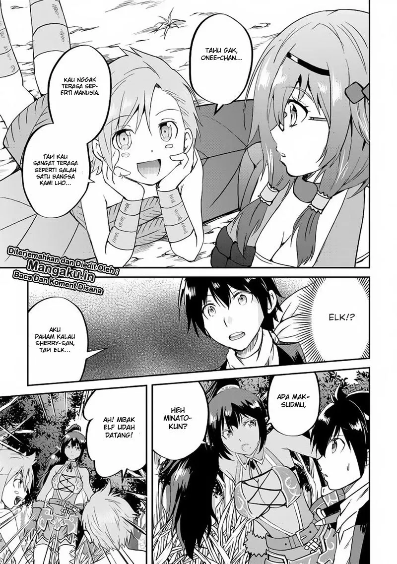 image-komik-maken-no-daydreamer-chapter-32-18/26