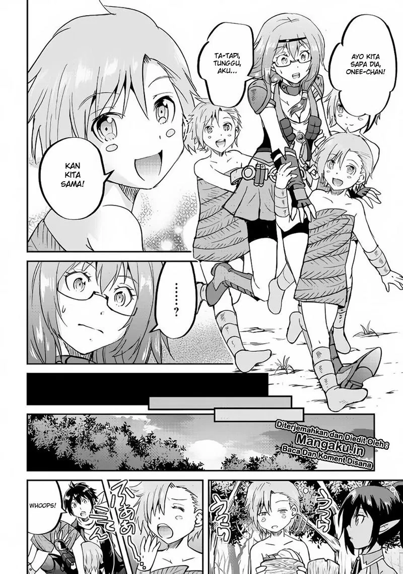 image-komik-maken-no-daydreamer-chapter-32-19/26