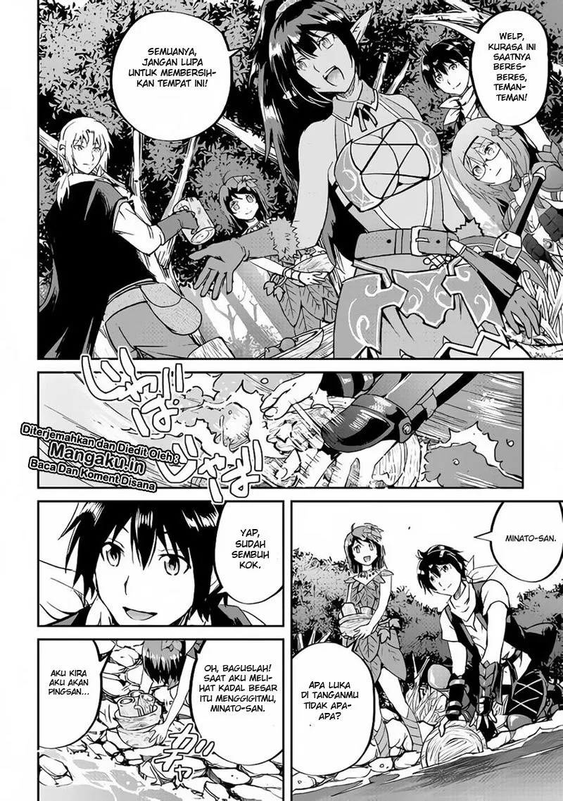 image-komik-maken-no-daydreamer-chapter-32-21/26