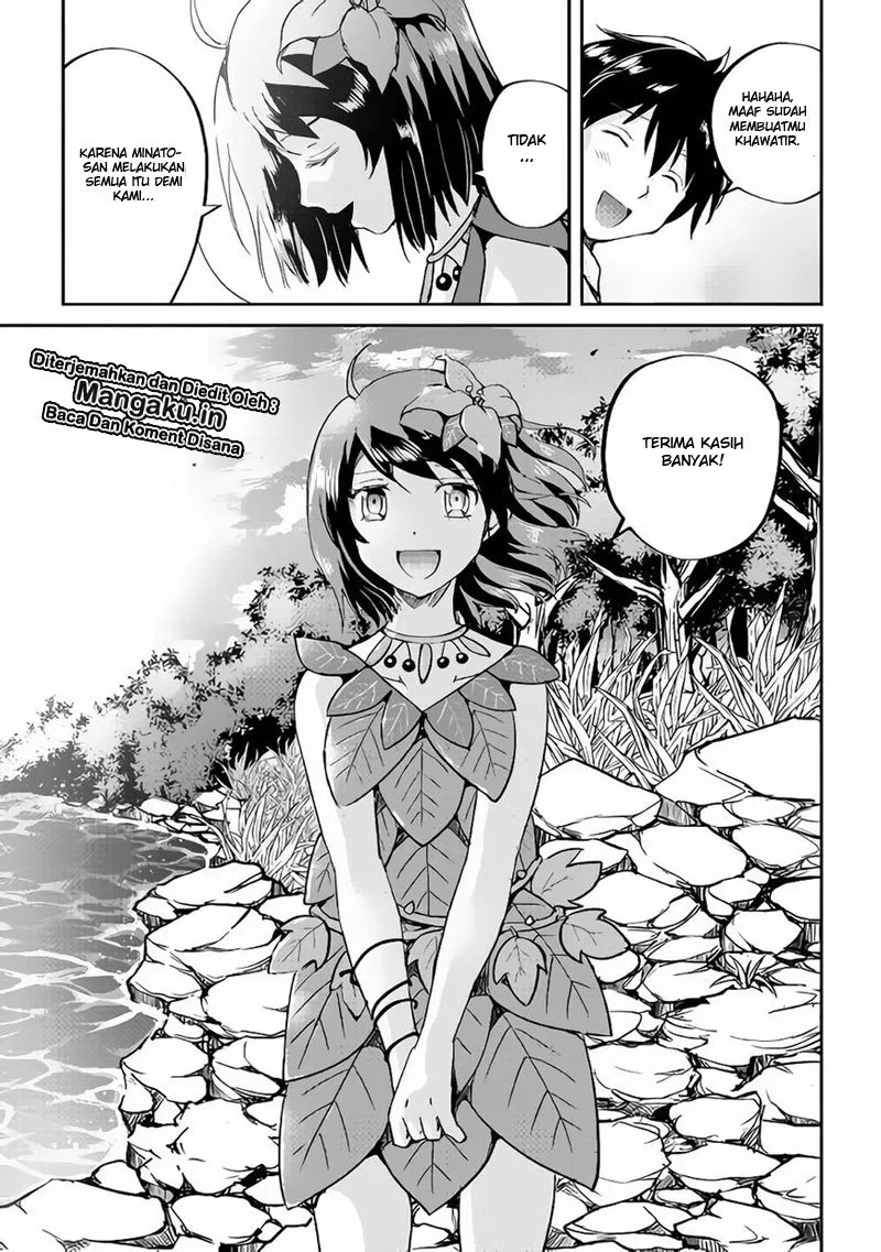 image-komik-maken-no-daydreamer-chapter-32-22/26