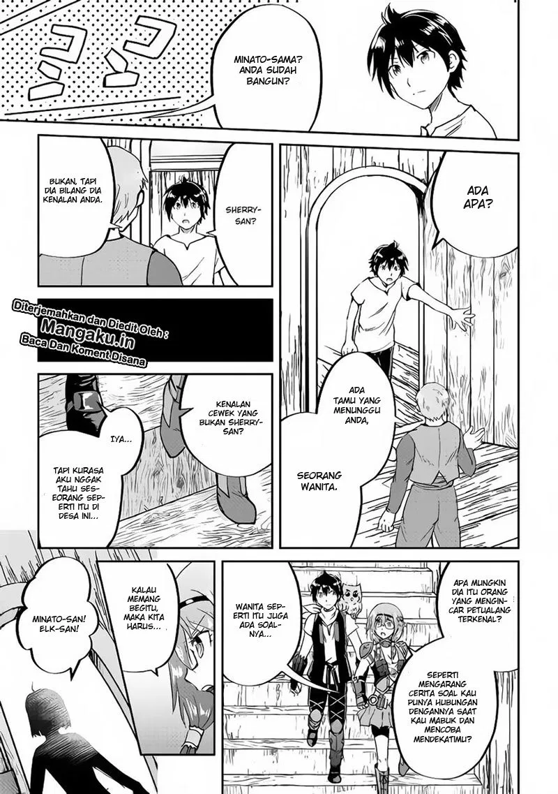 image-komik-maken-no-daydreamer-chapter-32-24/26