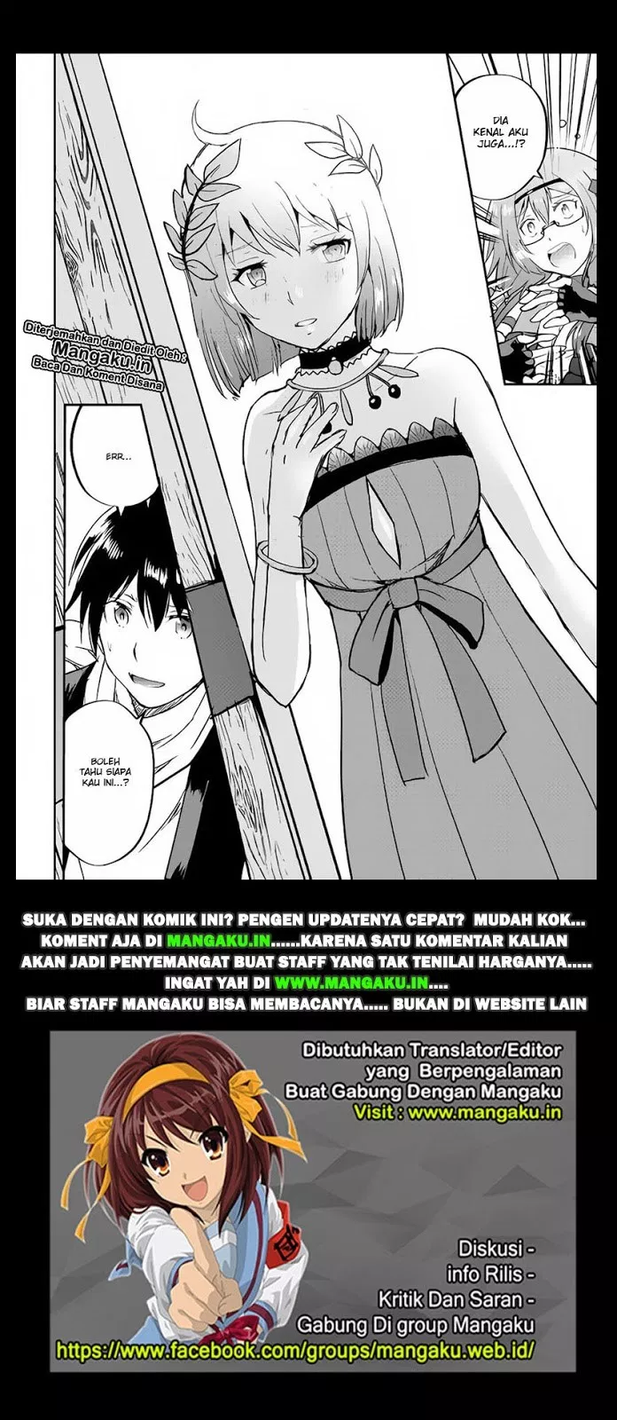 image-komik-maken-no-daydreamer-chapter-32-25/26