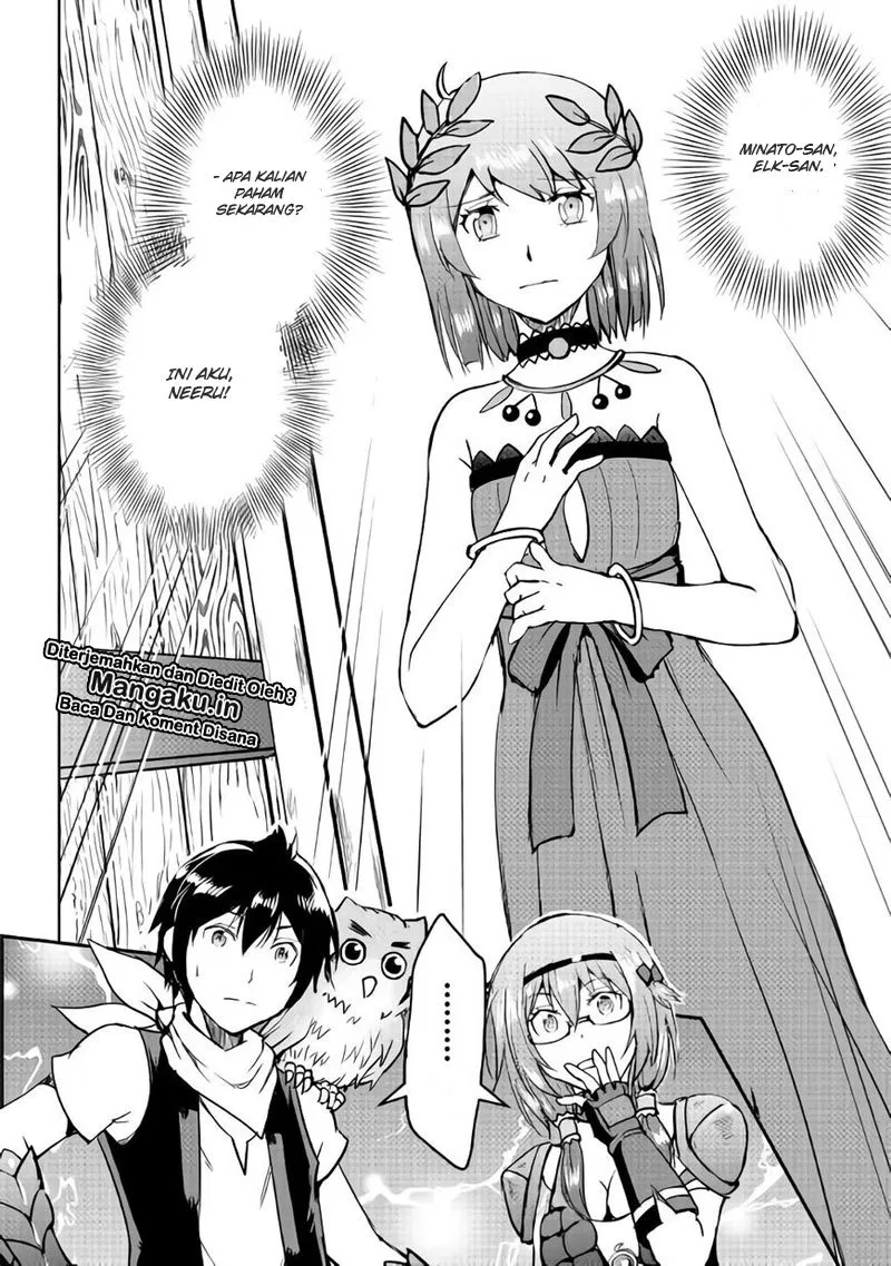 image-komik-maken-no-daydreamer-chapter-33-2/24