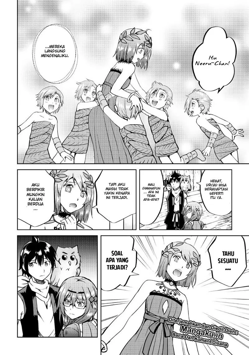 image-komik-maken-no-daydreamer-chapter-33-4/24