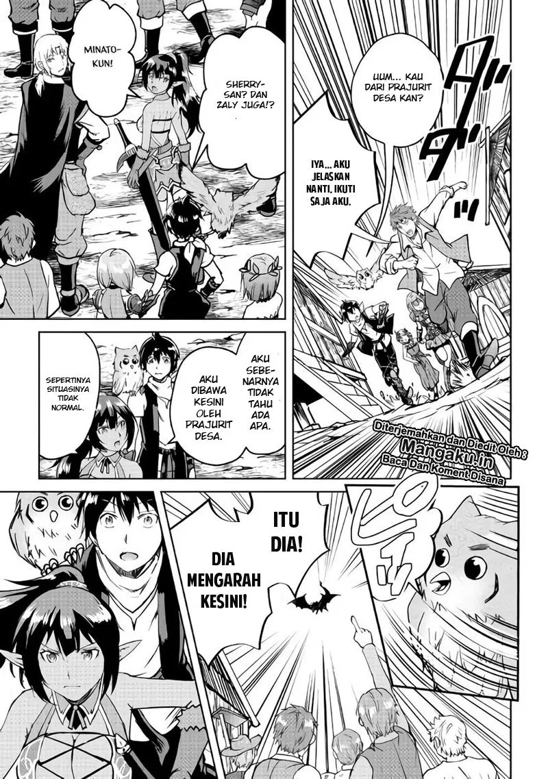 image-komik-maken-no-daydreamer-chapter-33-7/24