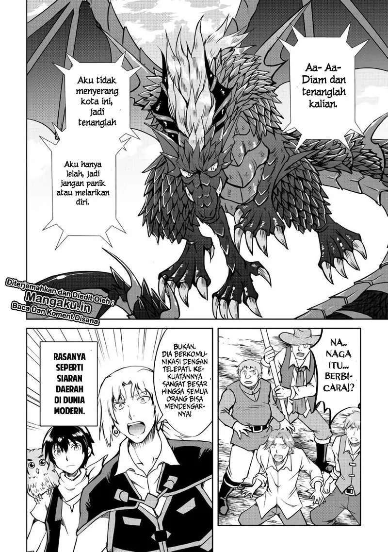 image-komik-maken-no-daydreamer-chapter-33-9/24