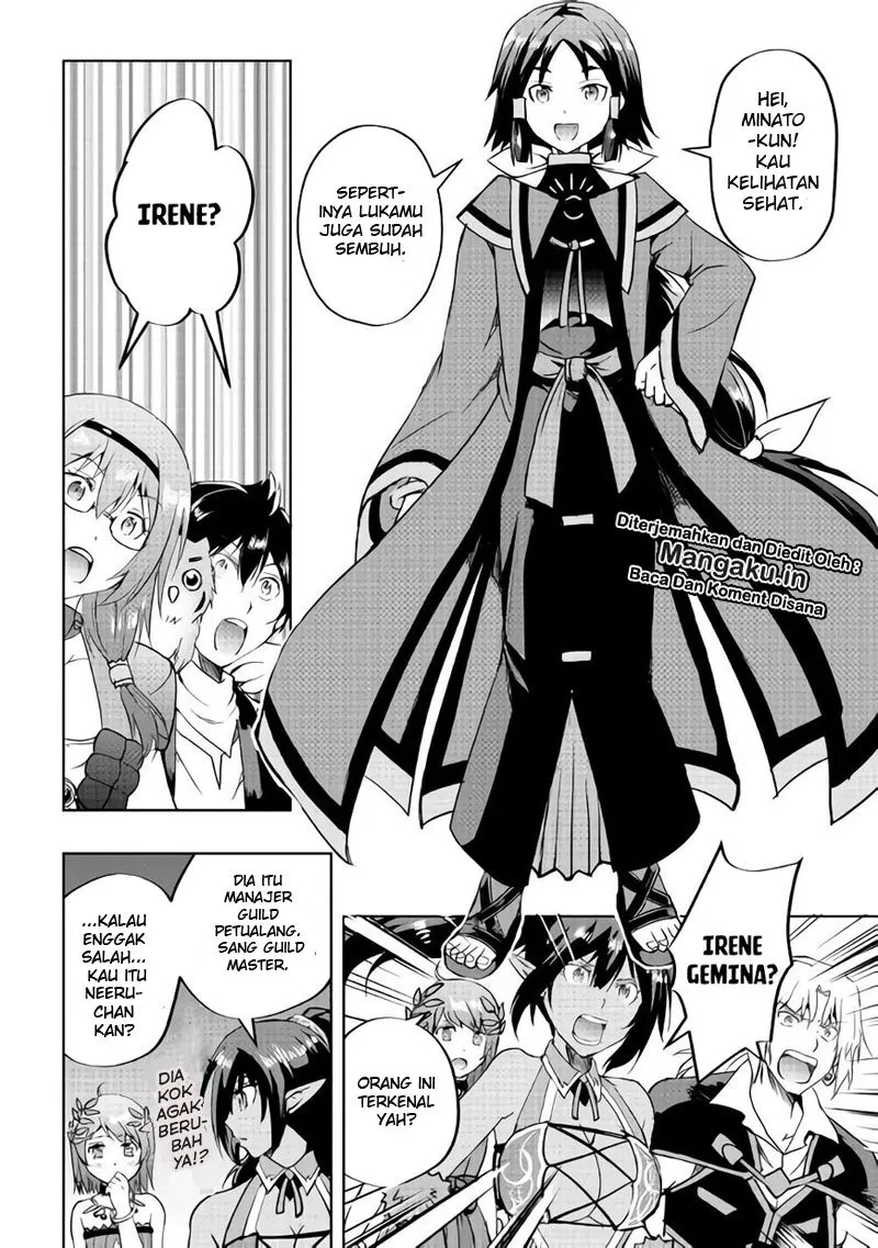 image-komik-maken-no-daydreamer-chapter-33-11/24