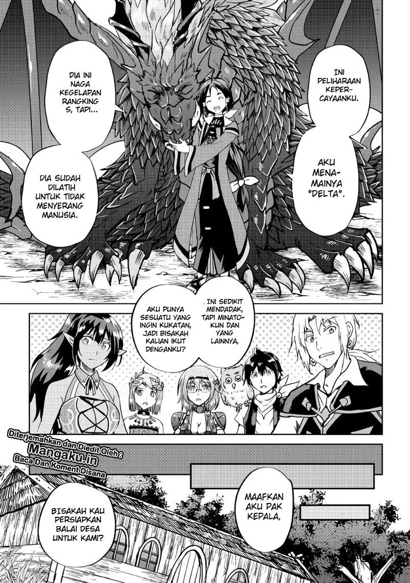 image-komik-maken-no-daydreamer-chapter-33-12/24