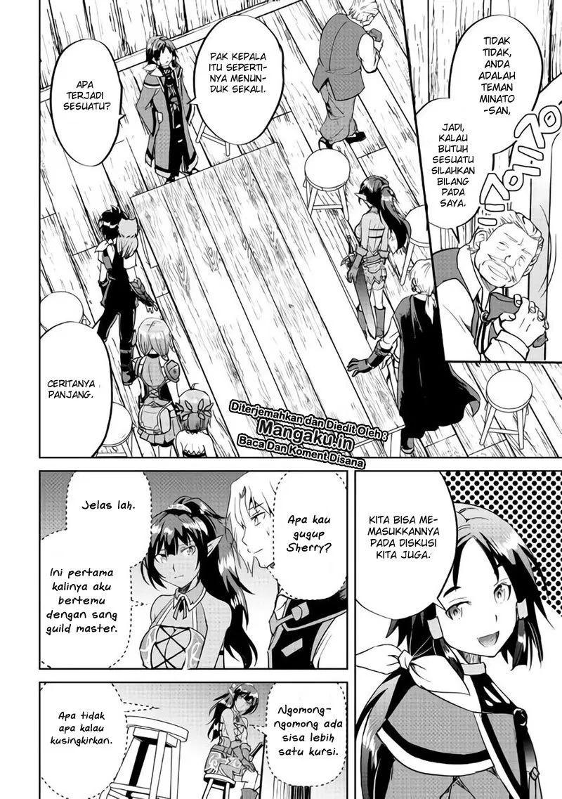 image-komik-maken-no-daydreamer-chapter-33-13/24