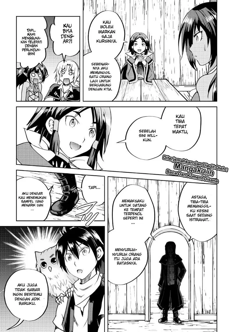 image-komik-maken-no-daydreamer-chapter-33-14/24