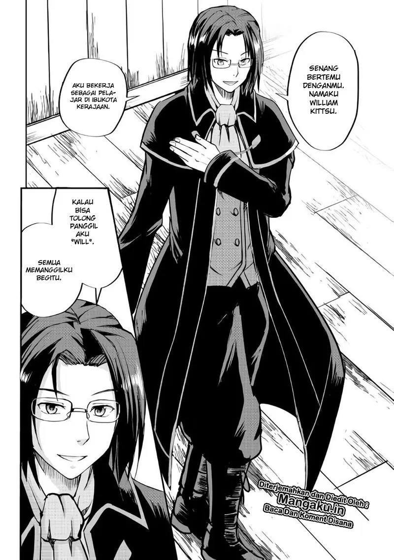 image-komik-maken-no-daydreamer-chapter-33-15/24