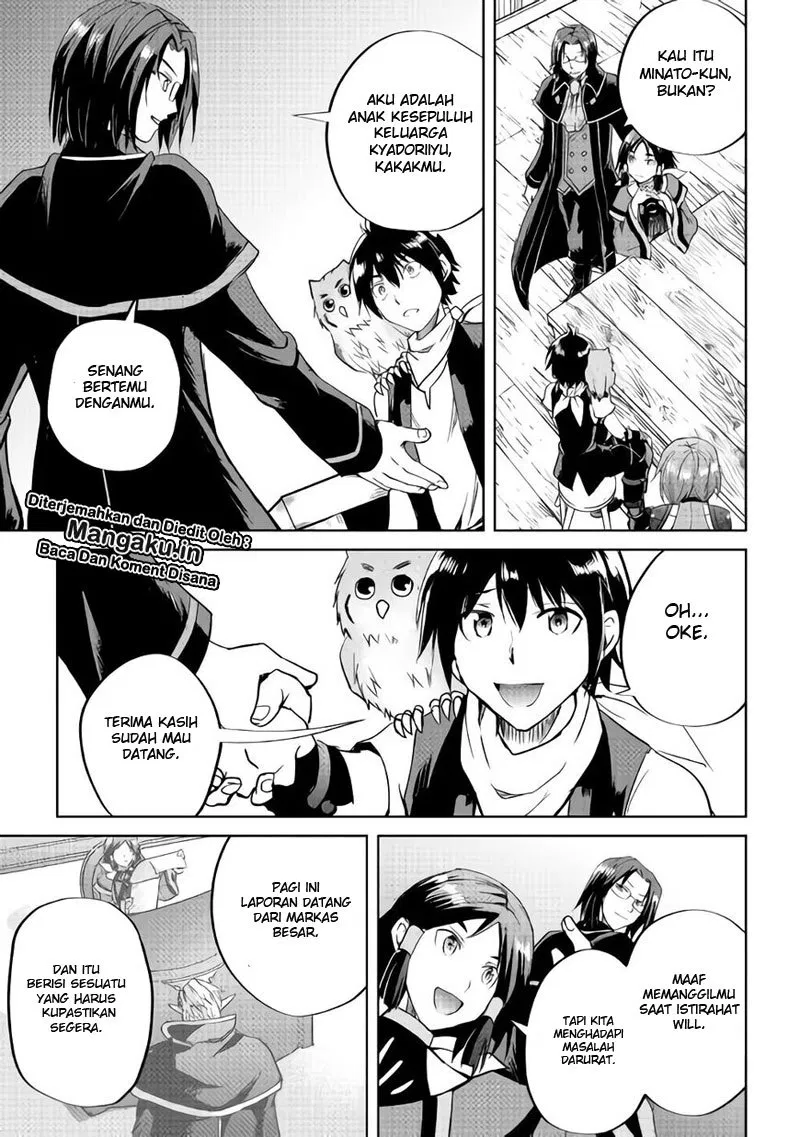 image-komik-maken-no-daydreamer-chapter-33-16/24