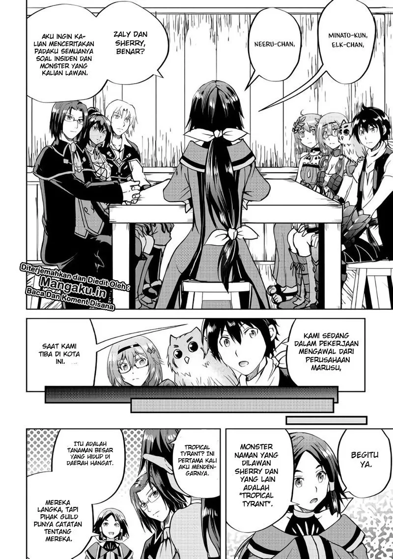 image-komik-maken-no-daydreamer-chapter-33-17/24