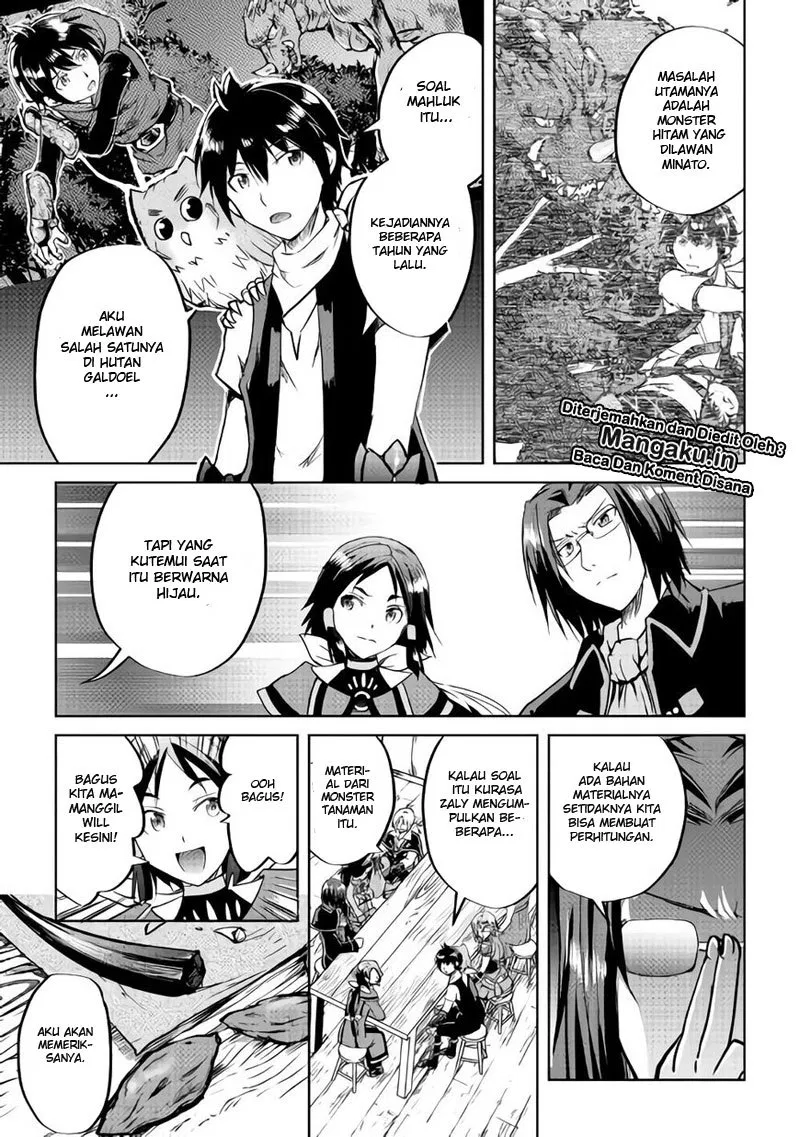 image-komik-maken-no-daydreamer-chapter-33-18/24