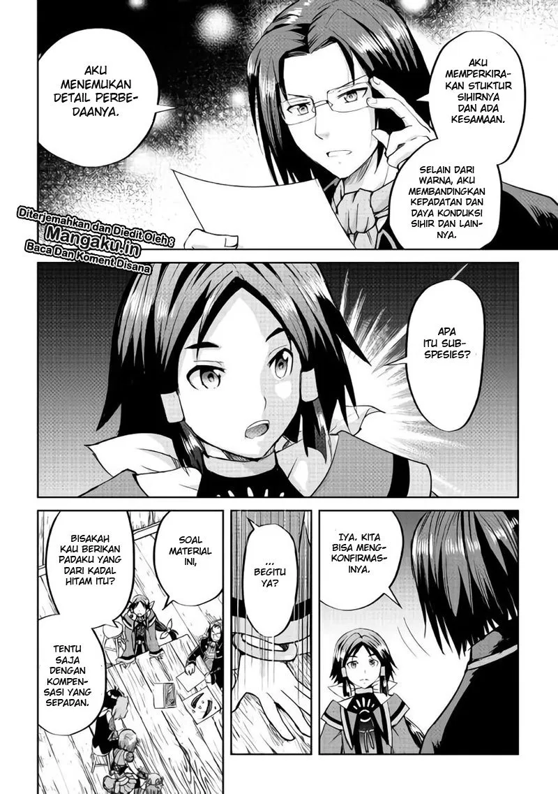 image-komik-maken-no-daydreamer-chapter-33-21/24