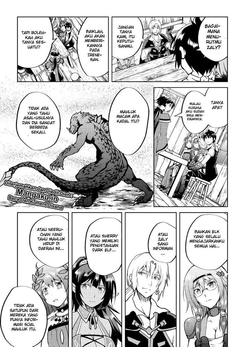 image-komik-maken-no-daydreamer-chapter-33-22/24