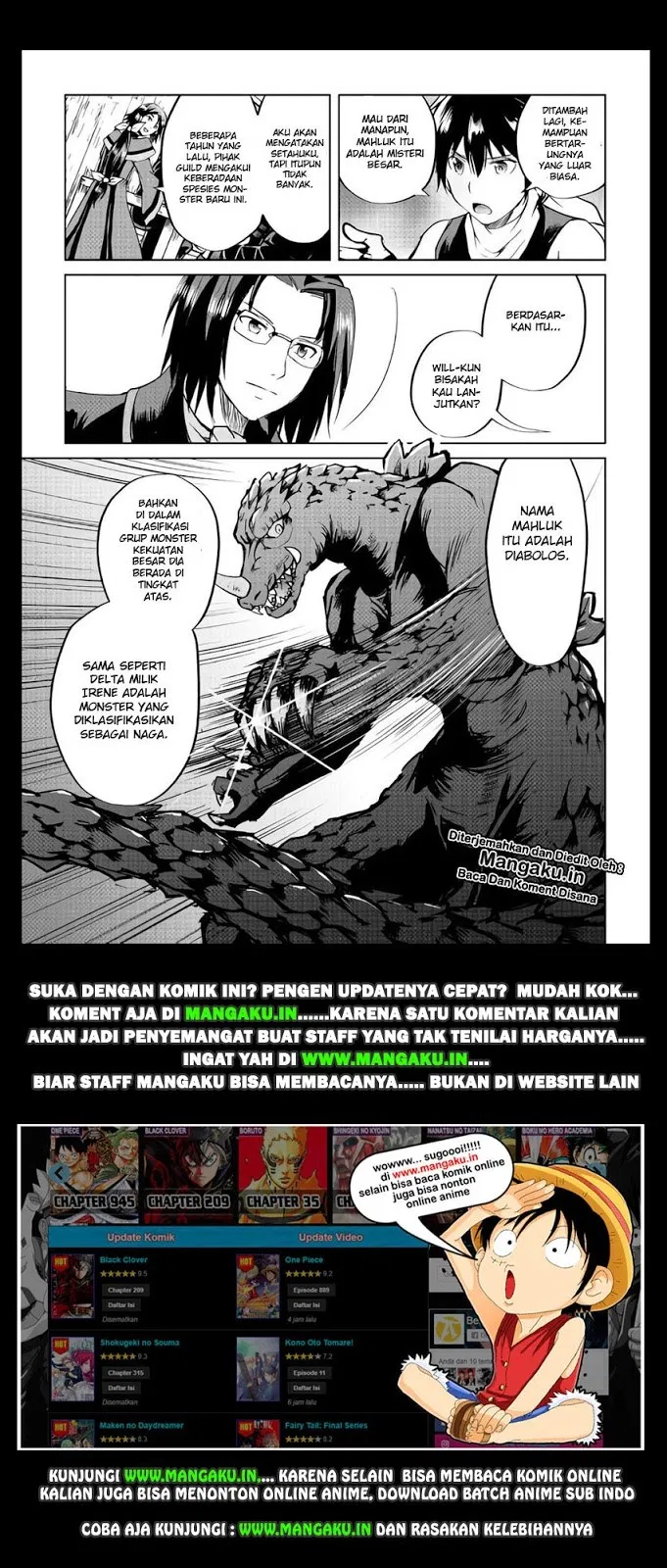 image-komik-maken-no-daydreamer-chapter-33-23/24