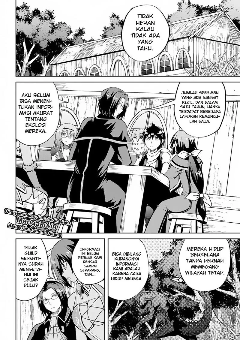 image-komik-maken-no-daydreamer-chapter-34-2/33