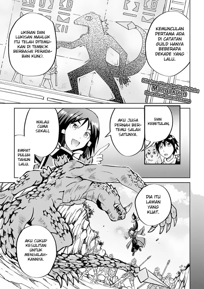 image-komik-maken-no-daydreamer-chapter-34-3/33