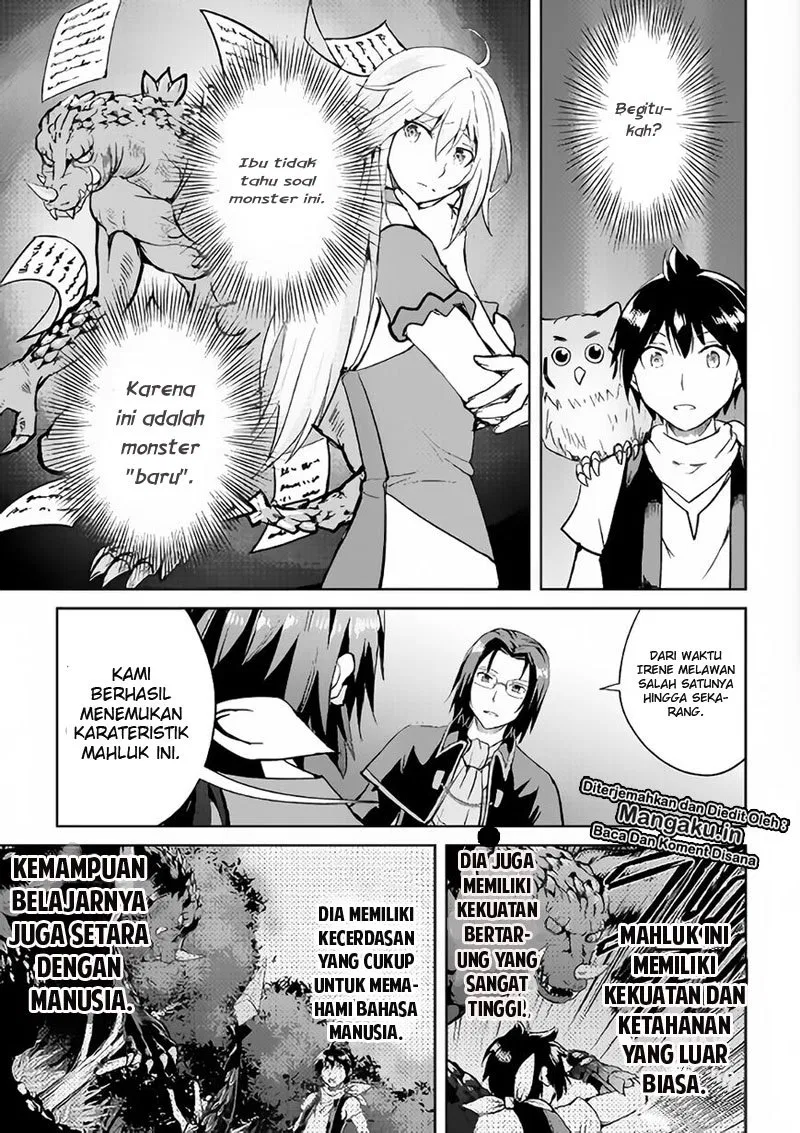 image-komik-maken-no-daydreamer-chapter-34-5/33