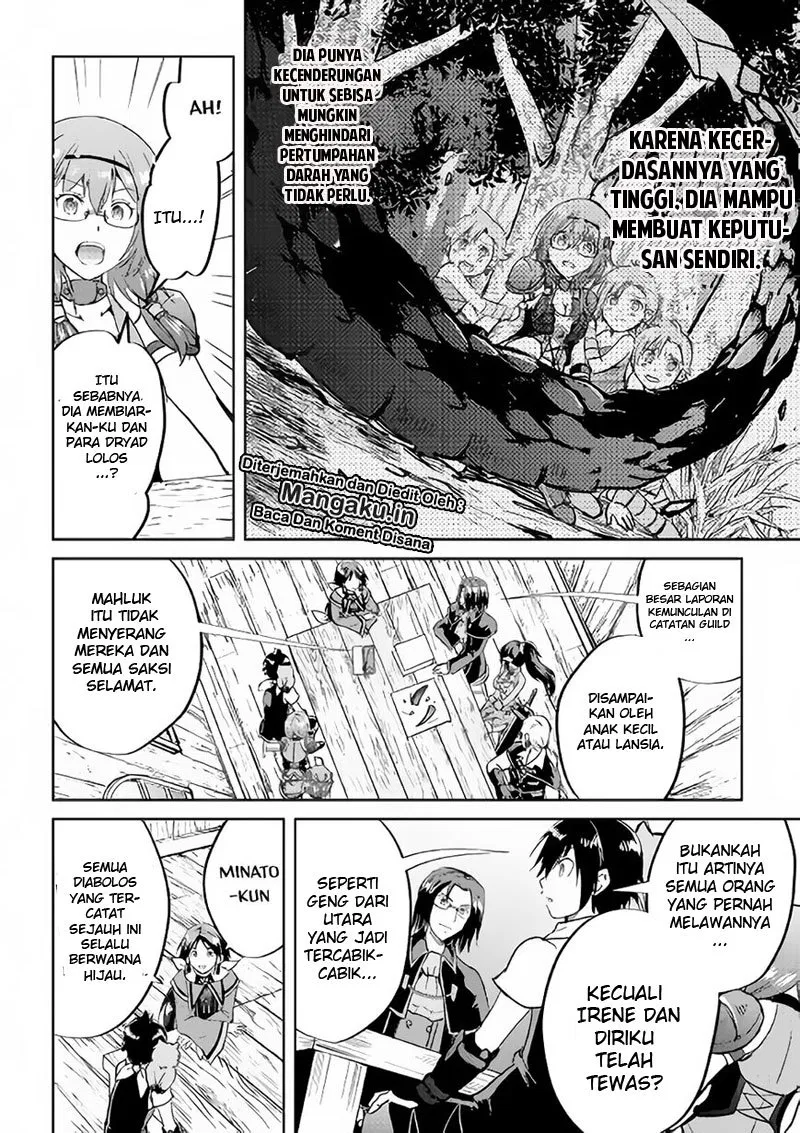 image-komik-maken-no-daydreamer-chapter-34-6/33