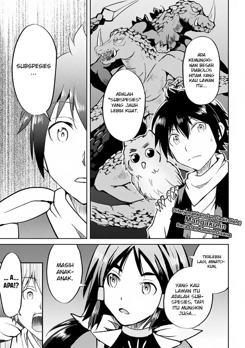 image-komik-maken-no-daydreamer-chapter-34-7/33