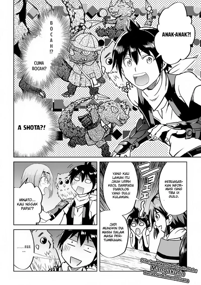 image-komik-maken-no-daydreamer-chapter-34-8/33