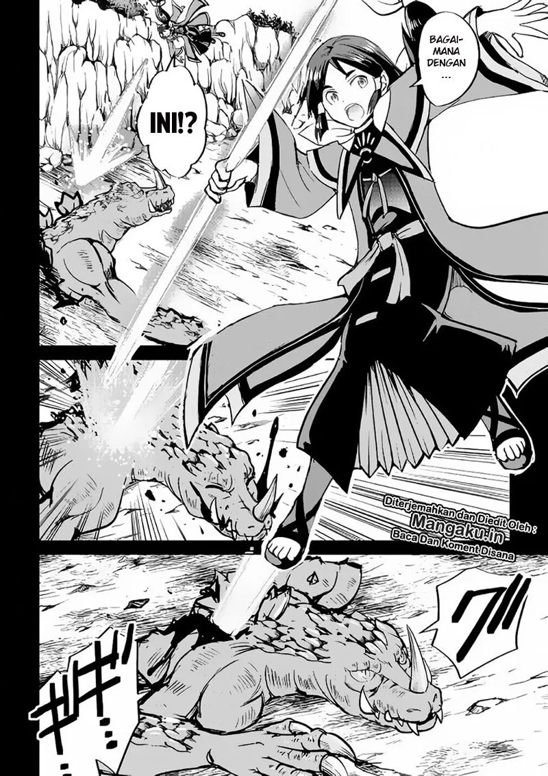 image-komik-maken-no-daydreamer-chapter-34-14/33