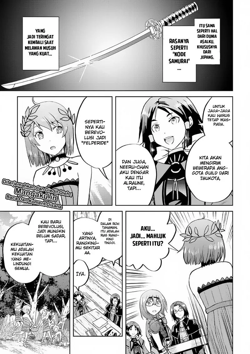 image-komik-maken-no-daydreamer-chapter-34-19/33