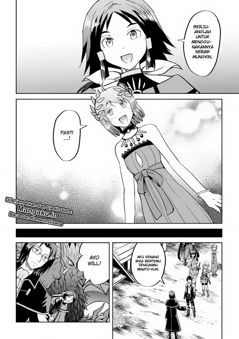 image-komik-maken-no-daydreamer-chapter-34-20/33