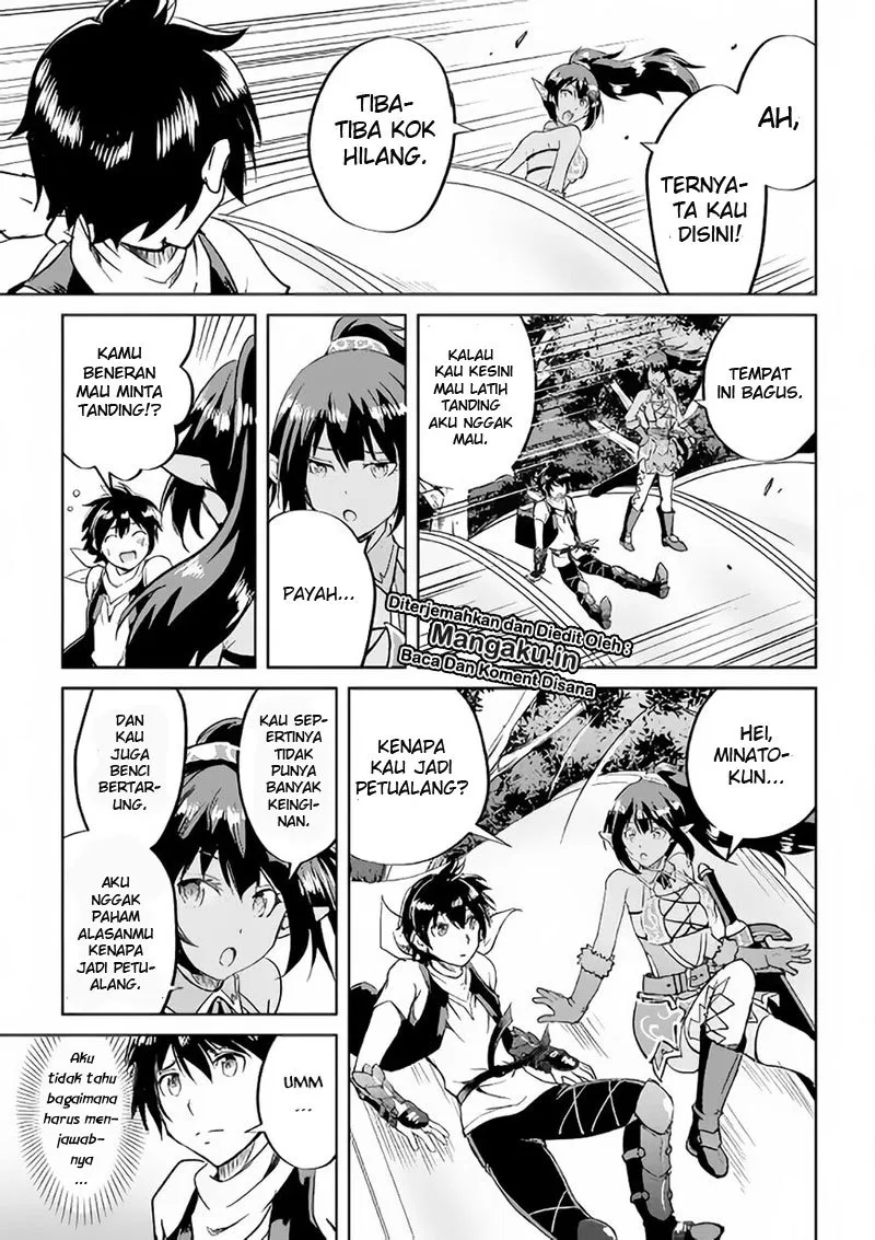 image-komik-maken-no-daydreamer-chapter-34-23/33