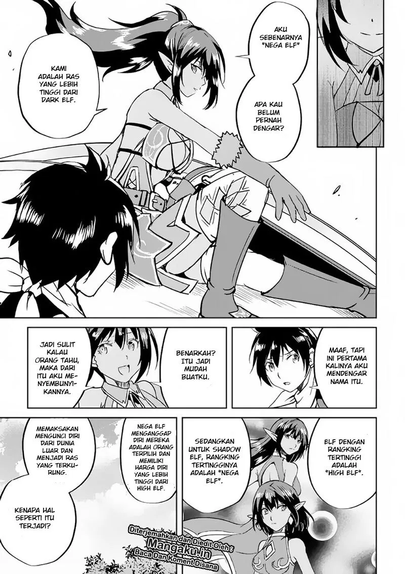 image-komik-maken-no-daydreamer-chapter-34-27/33