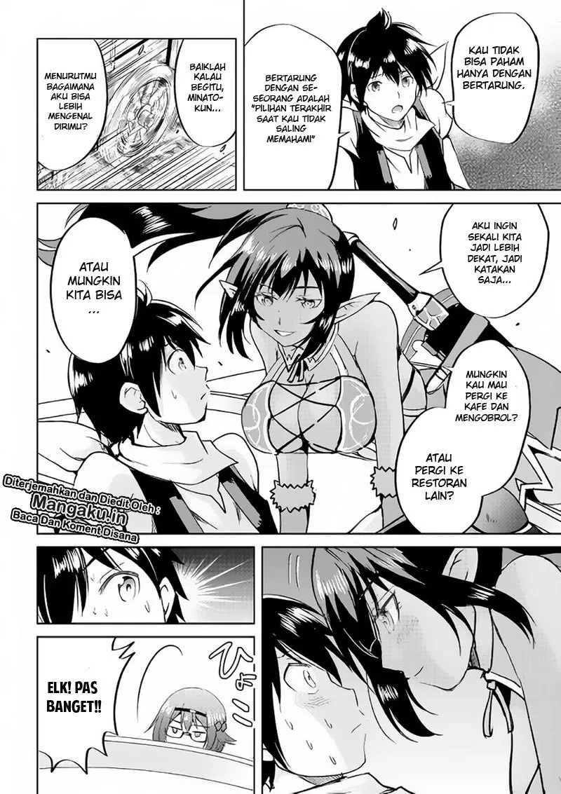 image-komik-maken-no-daydreamer-chapter-34-30/33