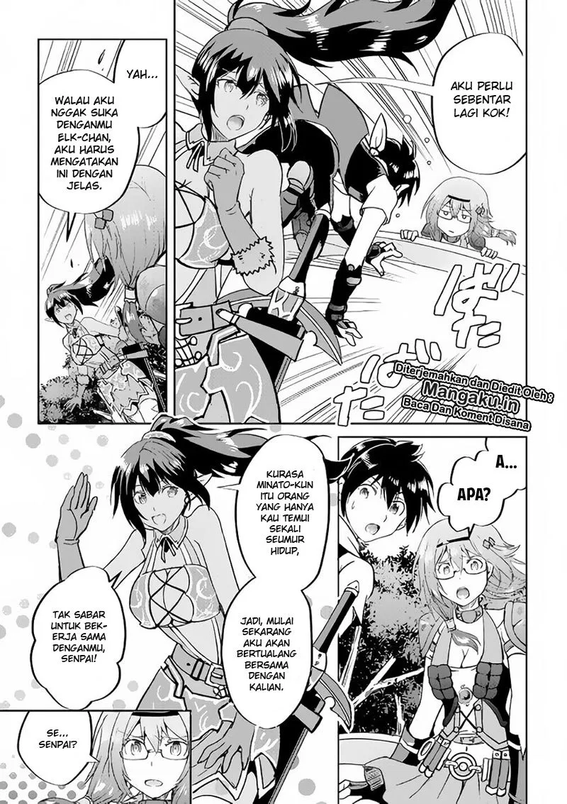 image-komik-maken-no-daydreamer-chapter-34-31/33