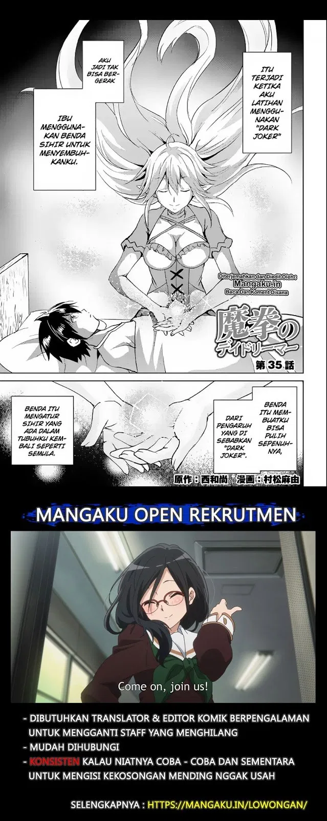 image-komik-maken-no-daydreamer-chapter-35-1/28