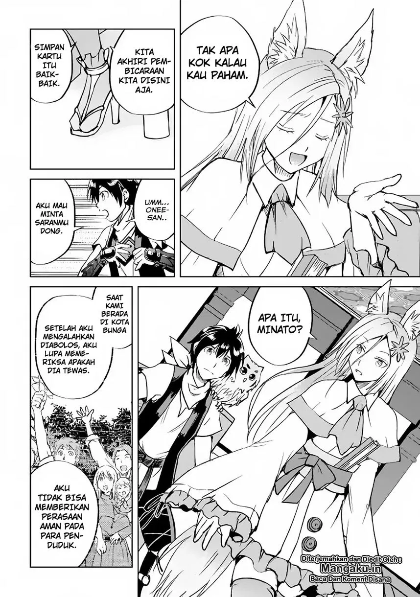 image-komik-maken-no-daydreamer-chapter-35-11/28