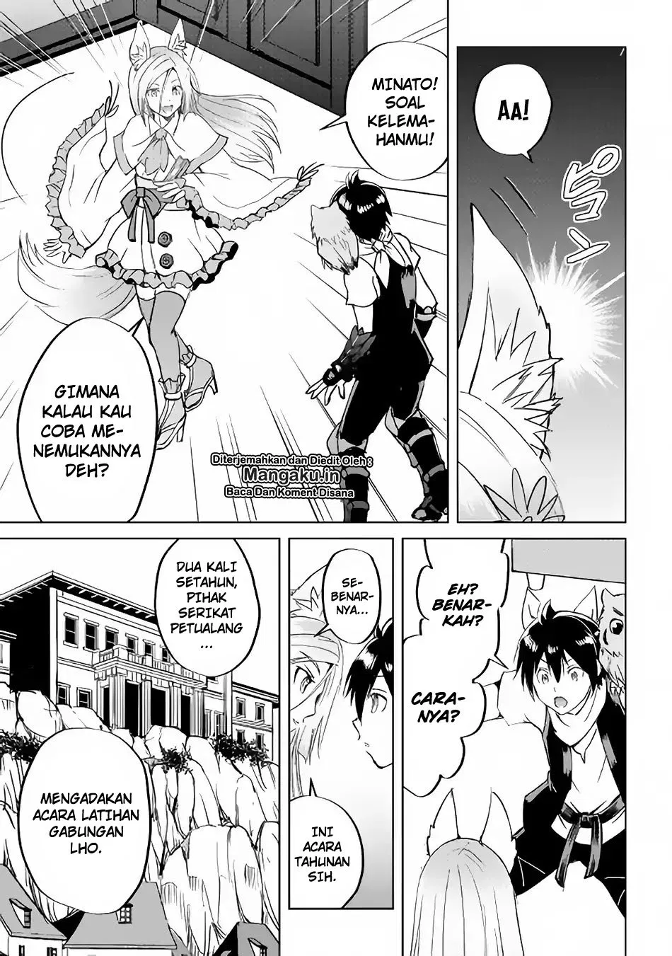 image-komik-maken-no-daydreamer-chapter-35-14/28