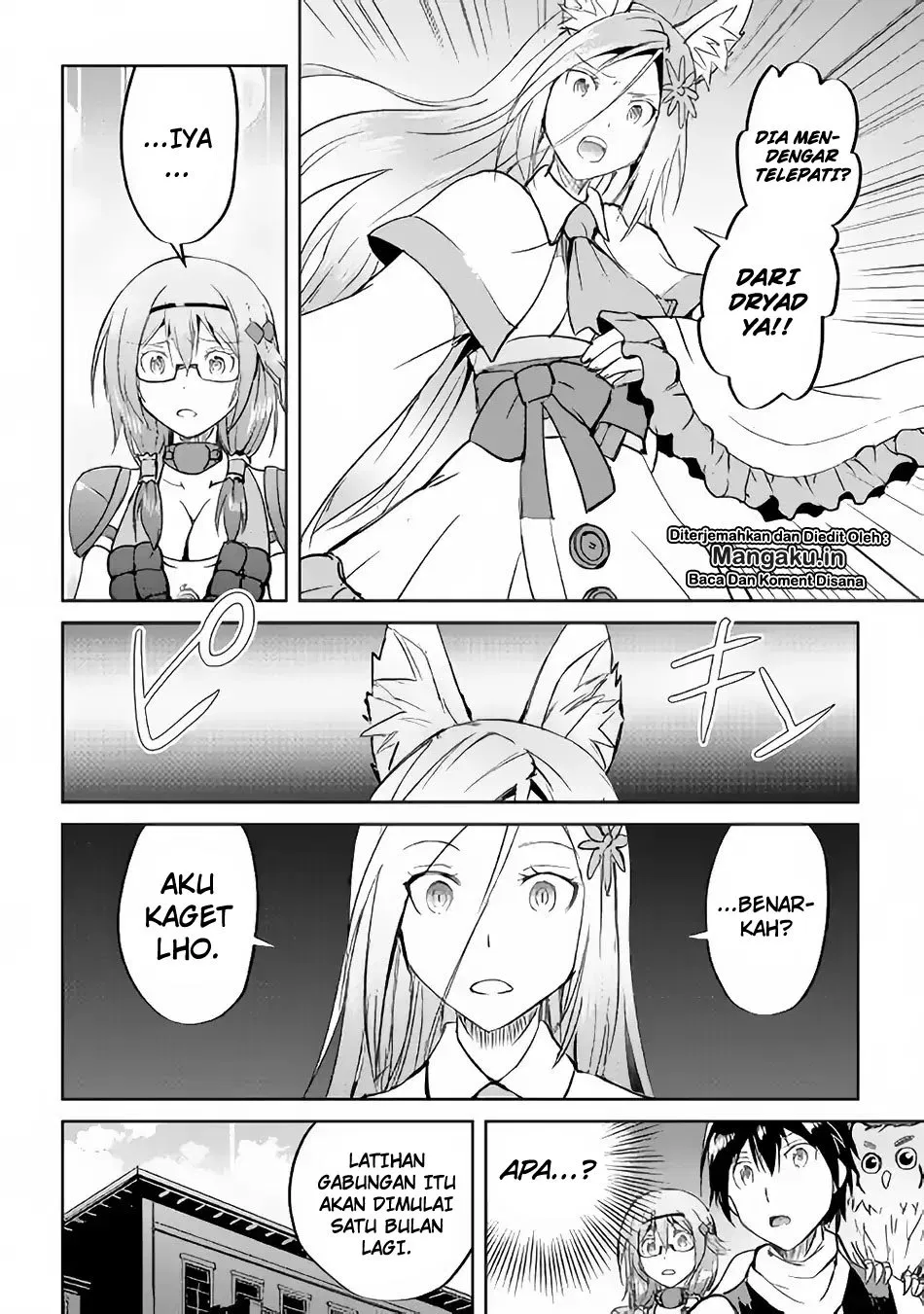 image-komik-maken-no-daydreamer-chapter-35-17/28