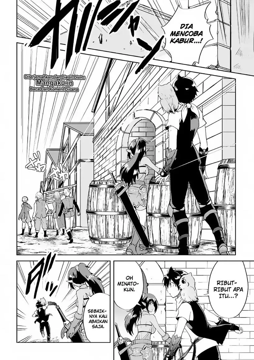 image-komik-maken-no-daydreamer-chapter-36-6/30