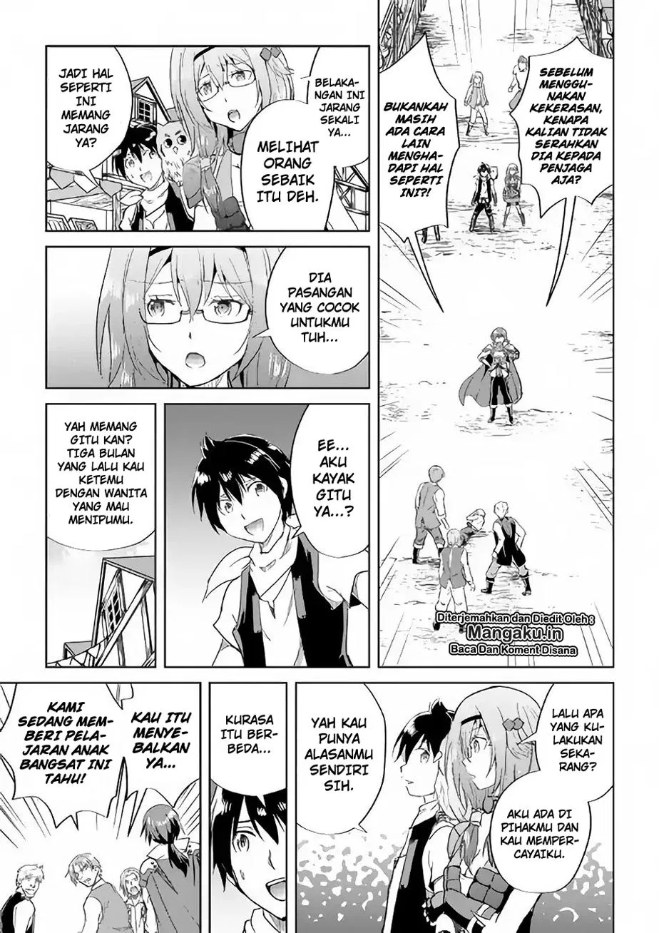 image-komik-maken-no-daydreamer-chapter-36-11/30