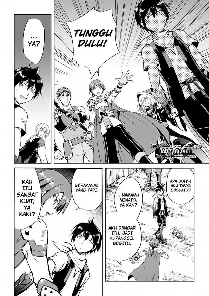 image-komik-maken-no-daydreamer-chapter-36-21/30