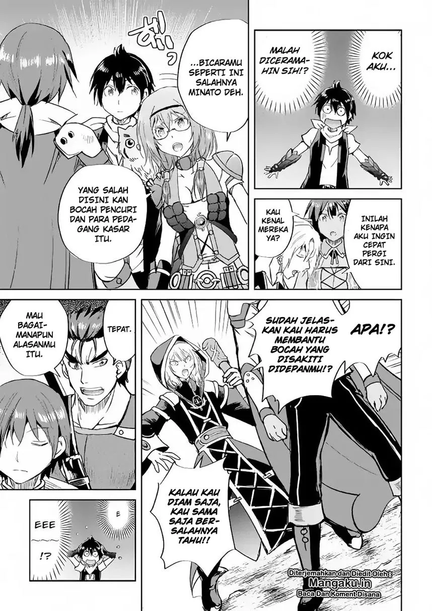 image-komik-maken-no-daydreamer-chapter-36-24/30