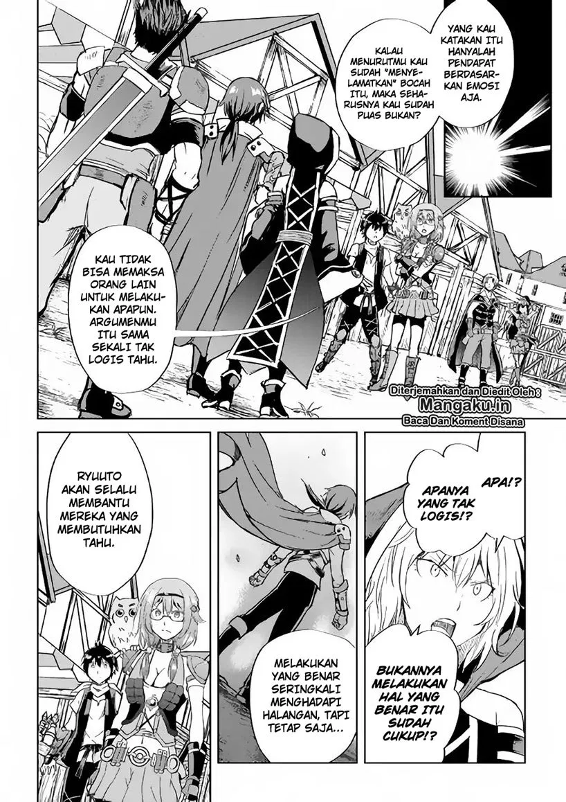 image-komik-maken-no-daydreamer-chapter-36-25/30