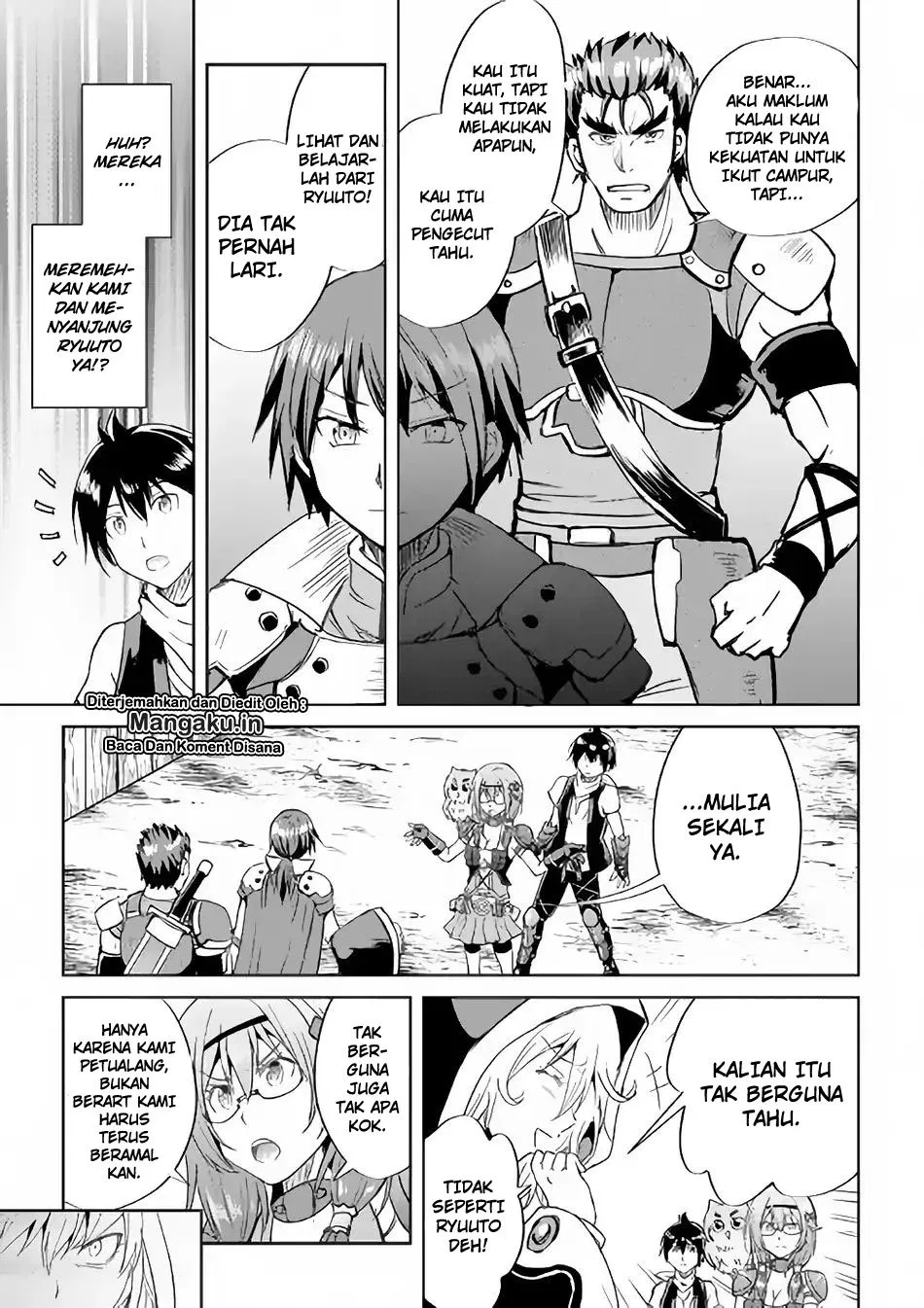 image-komik-maken-no-daydreamer-chapter-36-26/30