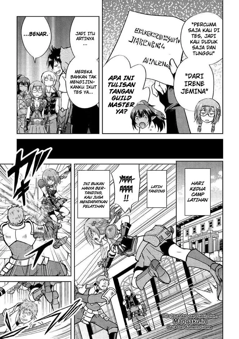 image-komik-maken-no-daydreamer-chapter-37-7/25