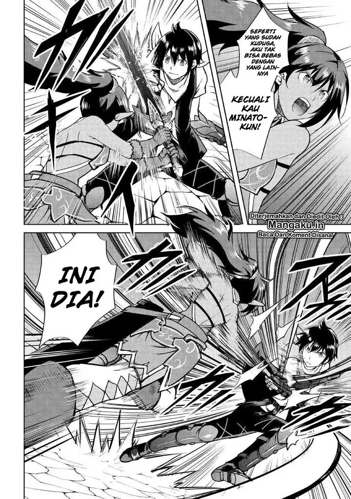 image-komik-maken-no-daydreamer-chapter-37-10/25